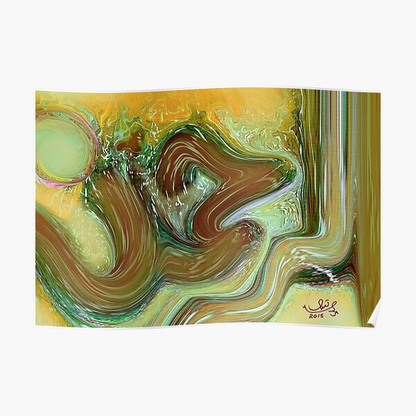 Ar Rahman Allah Name Painting Poster