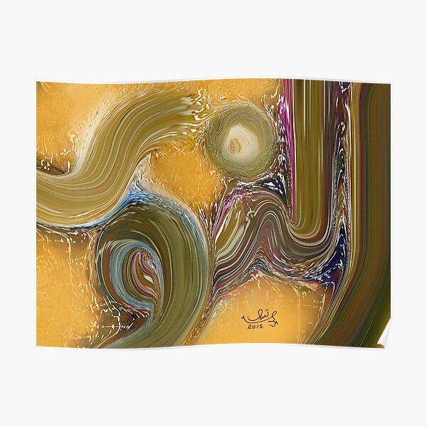 An Noor Allah Name Painting Poster