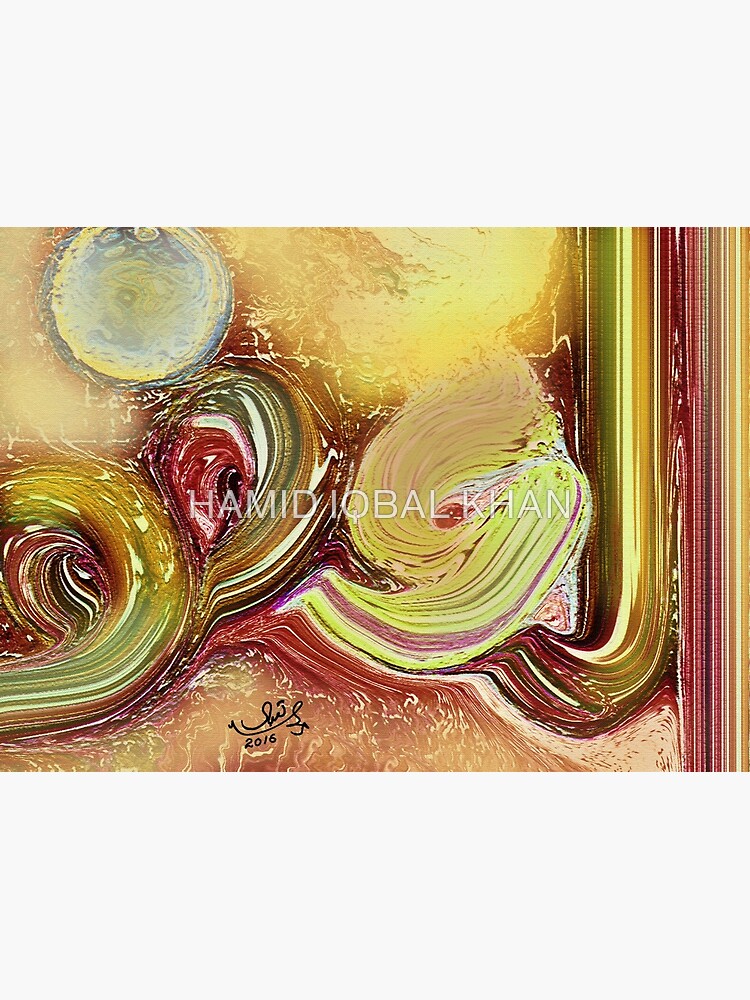 Al Afuww Allah name painting by hamidsart
