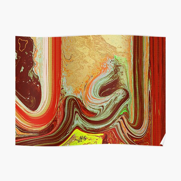 Al Adal Allah name painting Poster