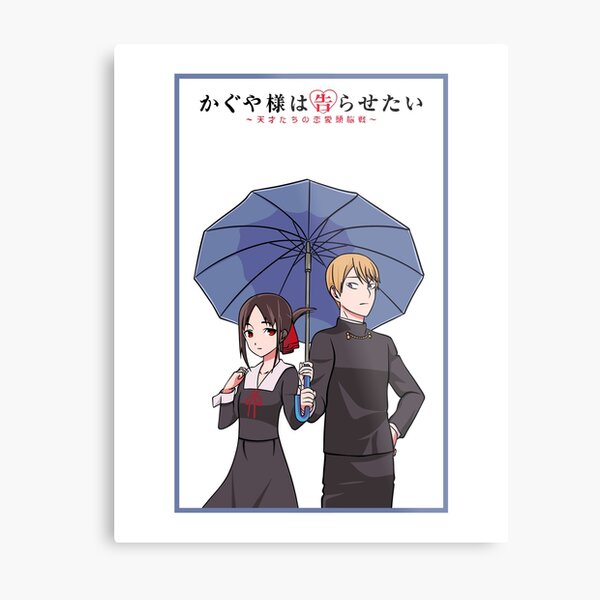 Kaguya-sama wa Kokurasetai：Tensai-tachi no Renai Zunousen：Love is War  Poster - Japan Anime Kraft Paper Vintage Poster Wall Decor