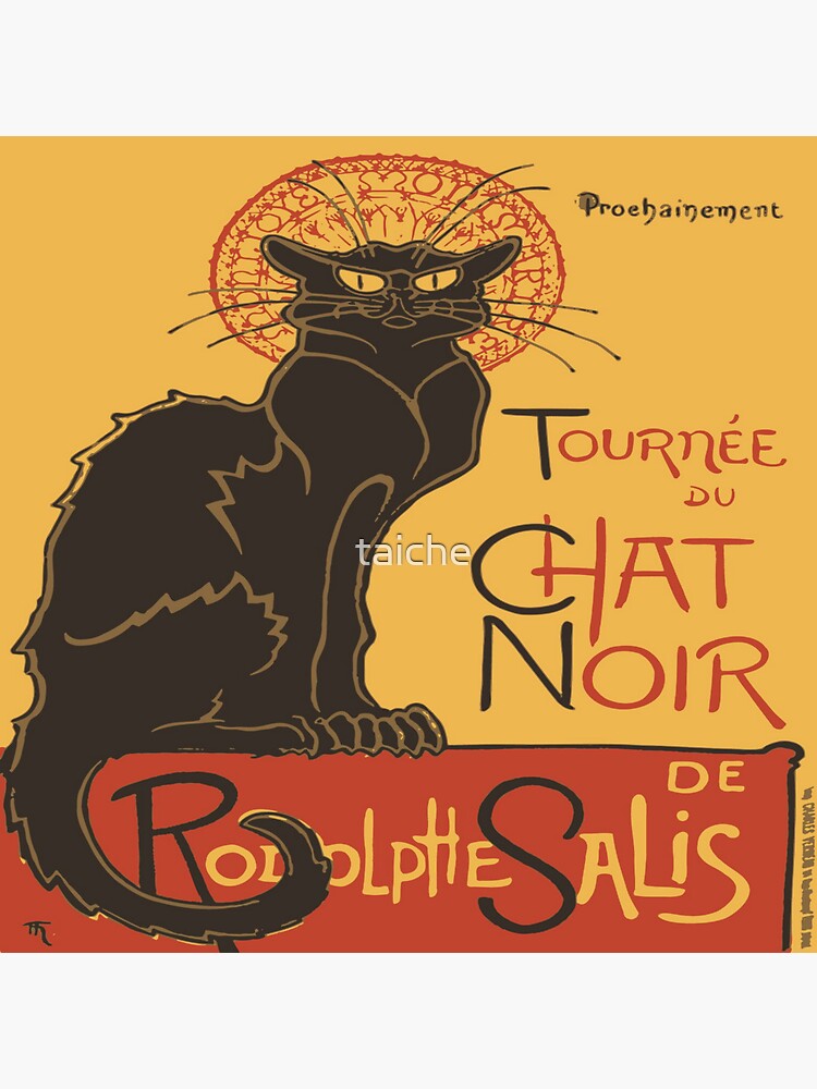 Tournee du Chat Noir De Rodolphe Salis Vector