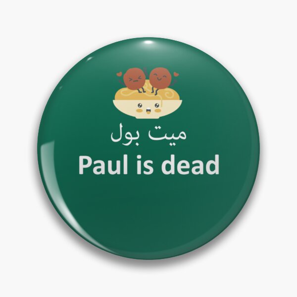 Item preview, bad translation              designed and sold by HomePeg.