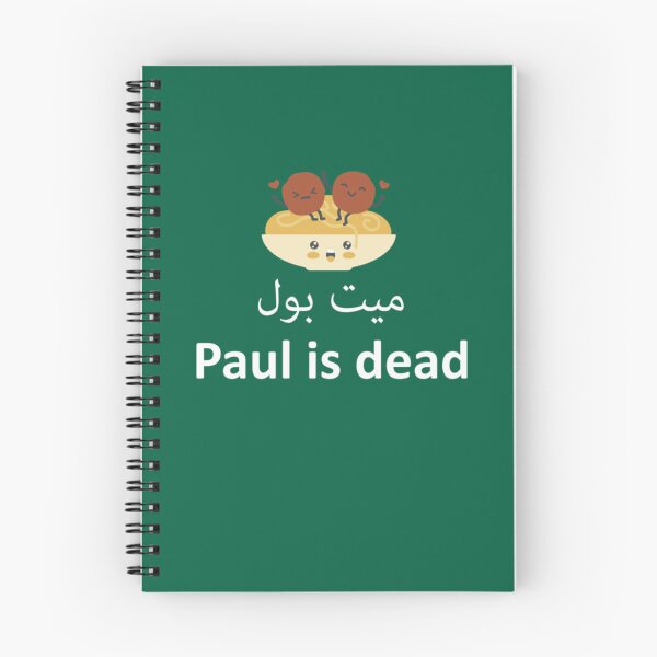 Item preview, bad translation              designed and sold by HomePeg.