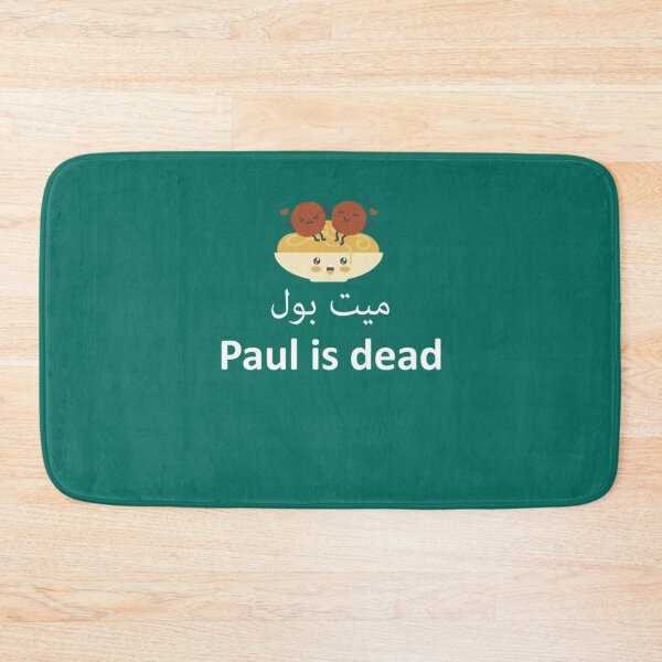 Item preview, bad translation              designed and sold by HomePeg.