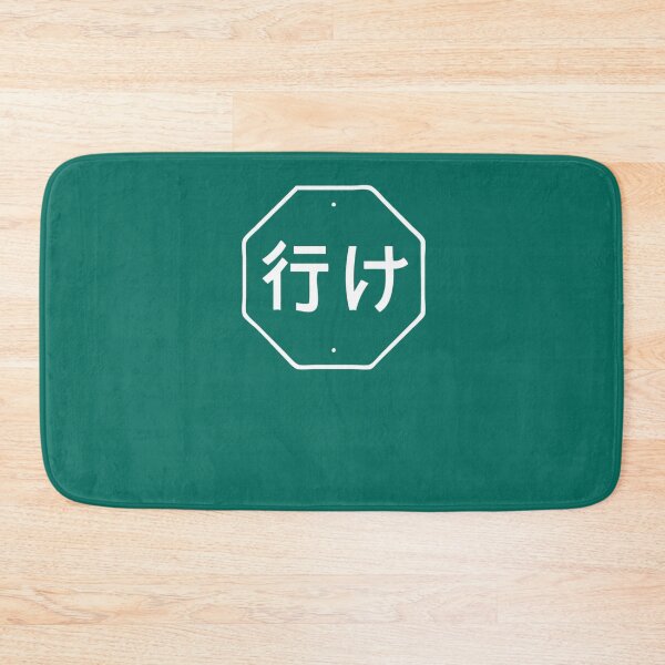 Item preview, BAD TRANSLATION  9      designed and sold by HomePeg.