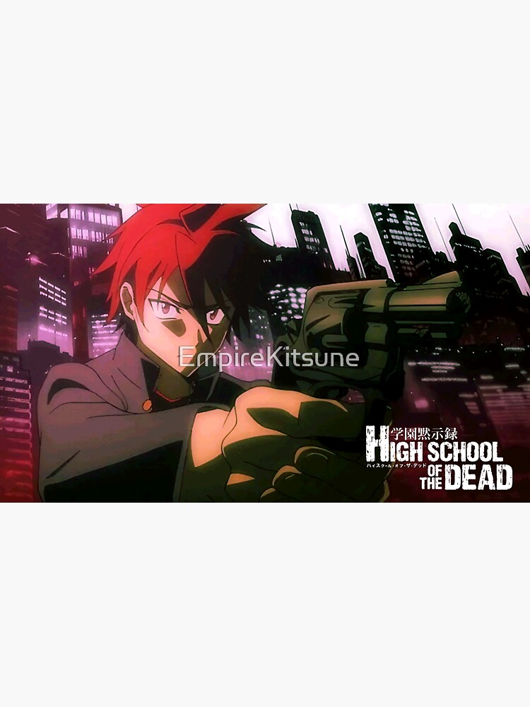 High School of the Dead #6 Photographic Print for Sale by EmpireKitsune