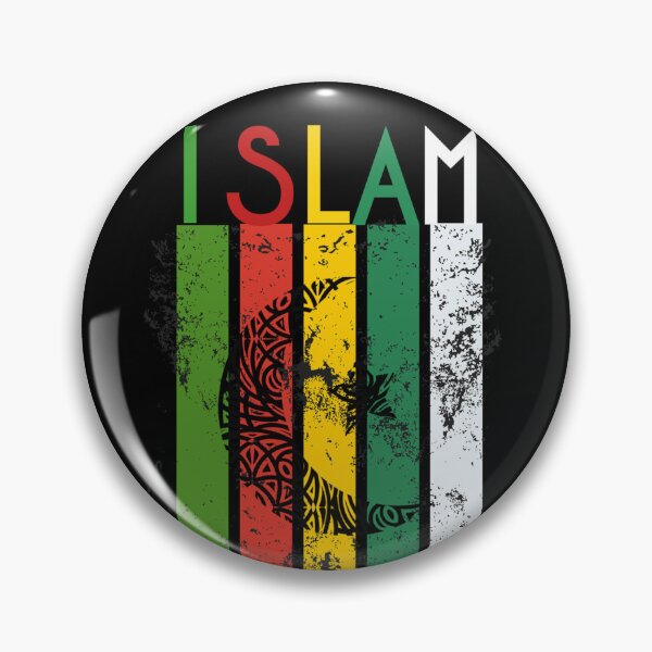 Item preview, Islamic T-Shirt  Seek Help from Allah designed and sold by InPrintedWord.