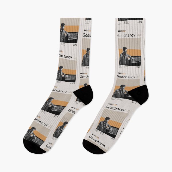 Item preview, Goncharov designed and sold by SelloutCentral.