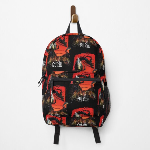 Item preview, ORIENTAL THEMED ARTWORK: 创造 CREATION designed and sold by Bryan MELTON.