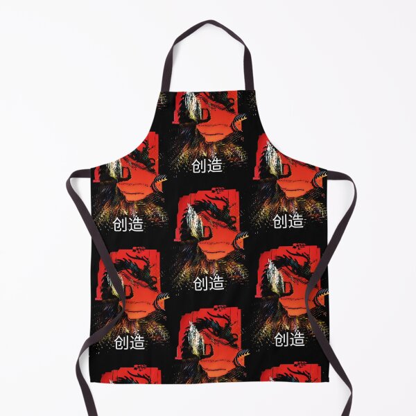 Item preview, ORIENTAL THEMED ARTWORK: 创造 CREATION designed and sold by Bryan MELTON.