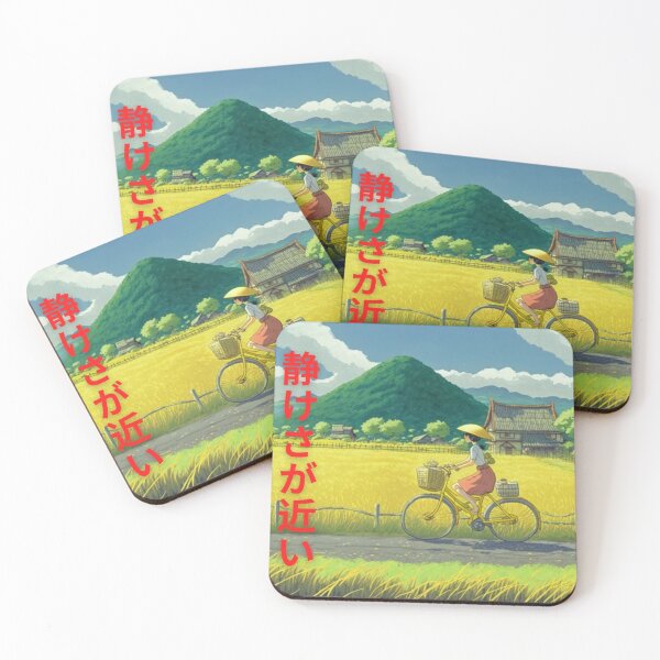 Item preview, Bikeride no. 1 designed and sold by Mneemonic.