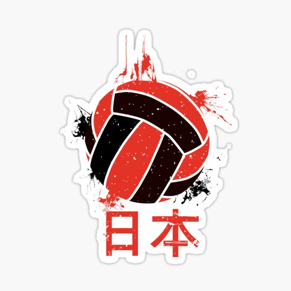 "Red and Black Japanese Volleyball Design 日本" Sticker for Sale by SnazzyStyles Redbubble