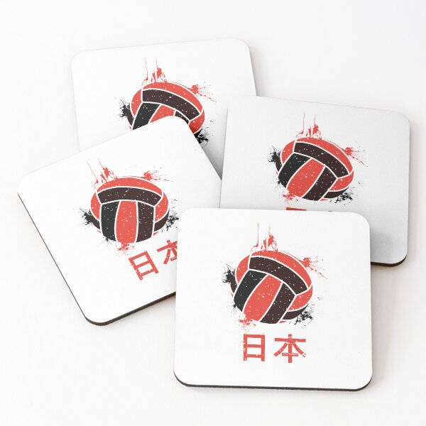 Item preview, Red and Black Japanese Volleyball Design - 日本 designed and sold by SnazzyStyles.