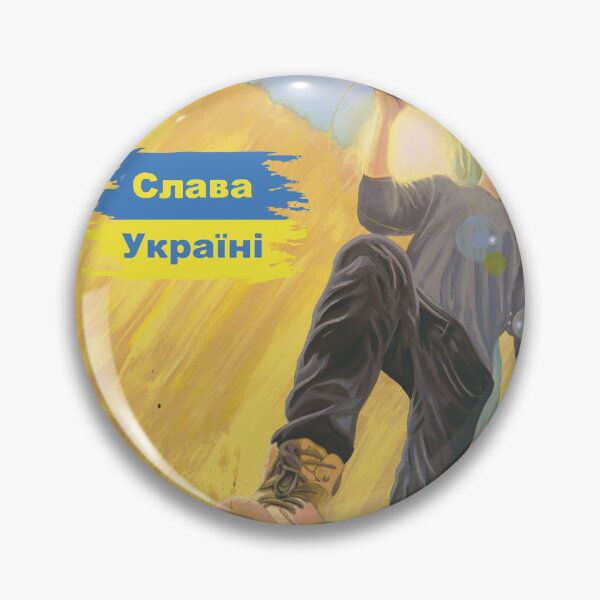 Item preview, Glory To Ukraine designed and sold by hawthornart.