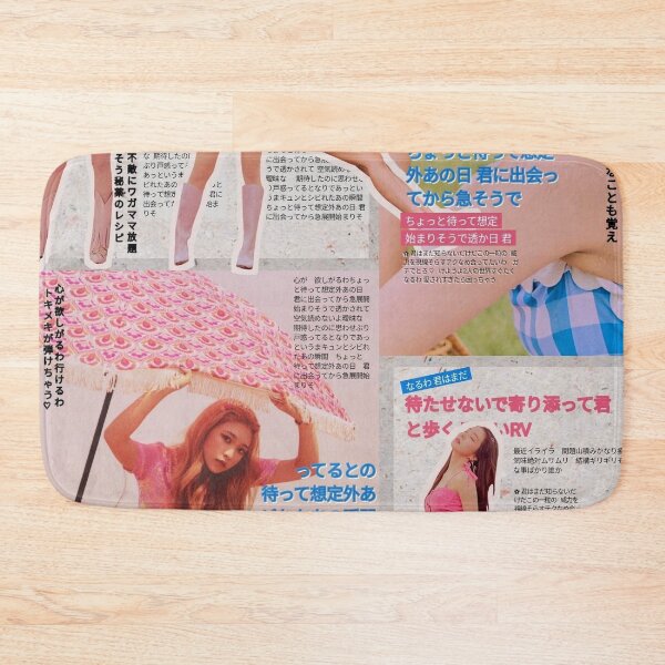 Item preview, RV Kpop Magazine Fashion Y2k Aesthetic 90s Kawaii Cute  designed and sold by spectresisters.