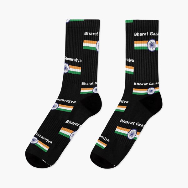 Item preview, Bharat Ganarajya - flag and coat of arms designed and sold by Mohja-Design.