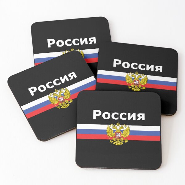 Item preview, Россия - flag and coat of arms designed and sold by Mohja-Design.