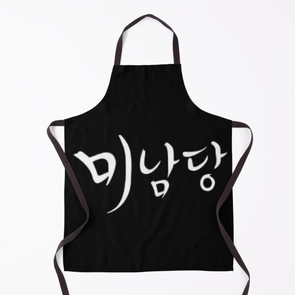 Item preview, Café Minamdang (미남당) K-drama designed and sold by Bayan-co.