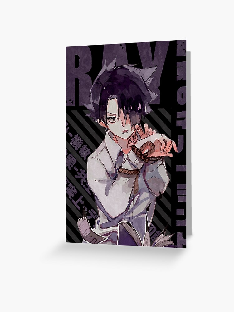 The Promised Neverland: Ray Paperized