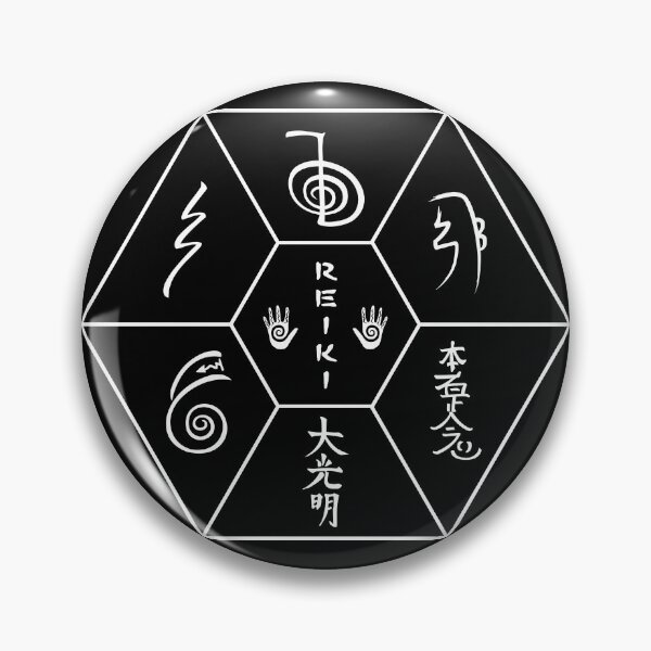 Item preview, Reiki Symbols designed and sold by marcosty.