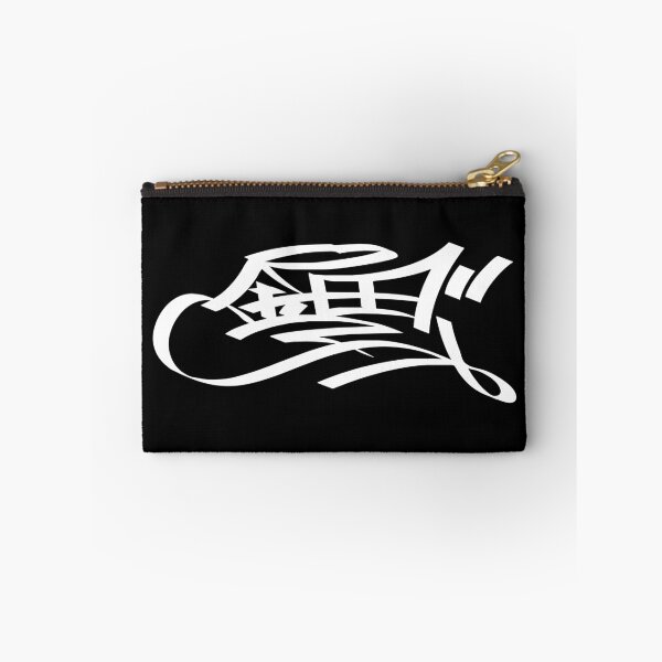 Item preview, Kaneda designed and sold by hotdesigns.