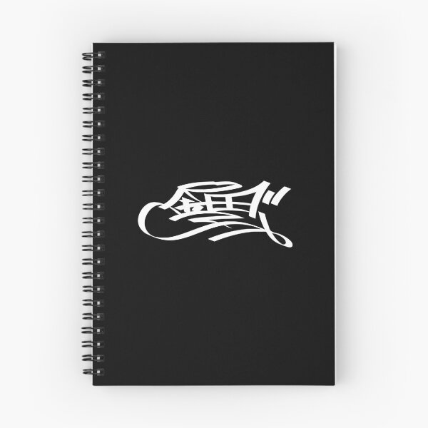 Item preview, Kaneda designed and sold by hotdesigns.