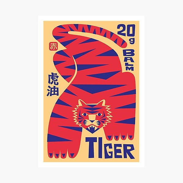 Item preview, The Power Of The Tiger designed and sold by AlexOmist.