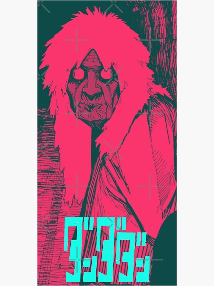 "Dandadan manga Turbo granny " Sticker for Sale by JoannaTsapara