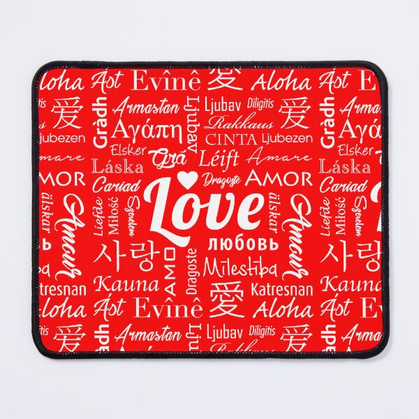 Item preview, Word love in several languages designed and sold by TUNARTE.