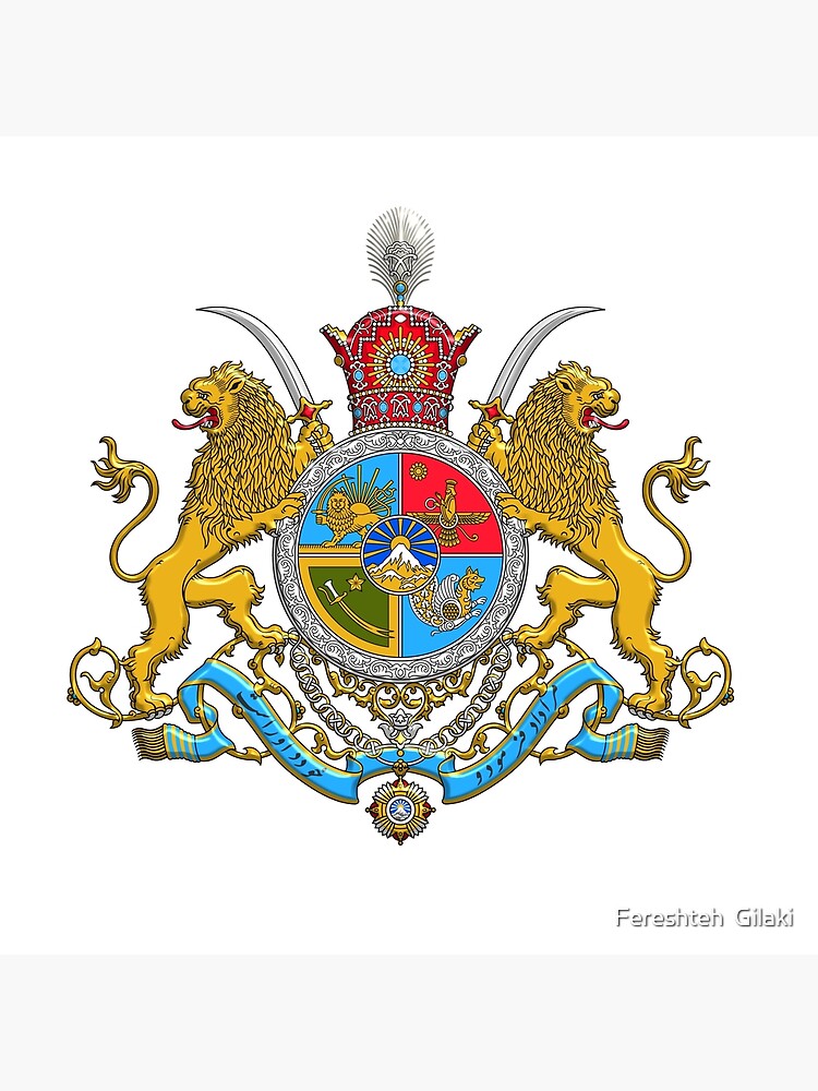 "Iranian Imperial Coat Of Arms Of Iran Pahlavi Dynasty Imperial Coat Of ...