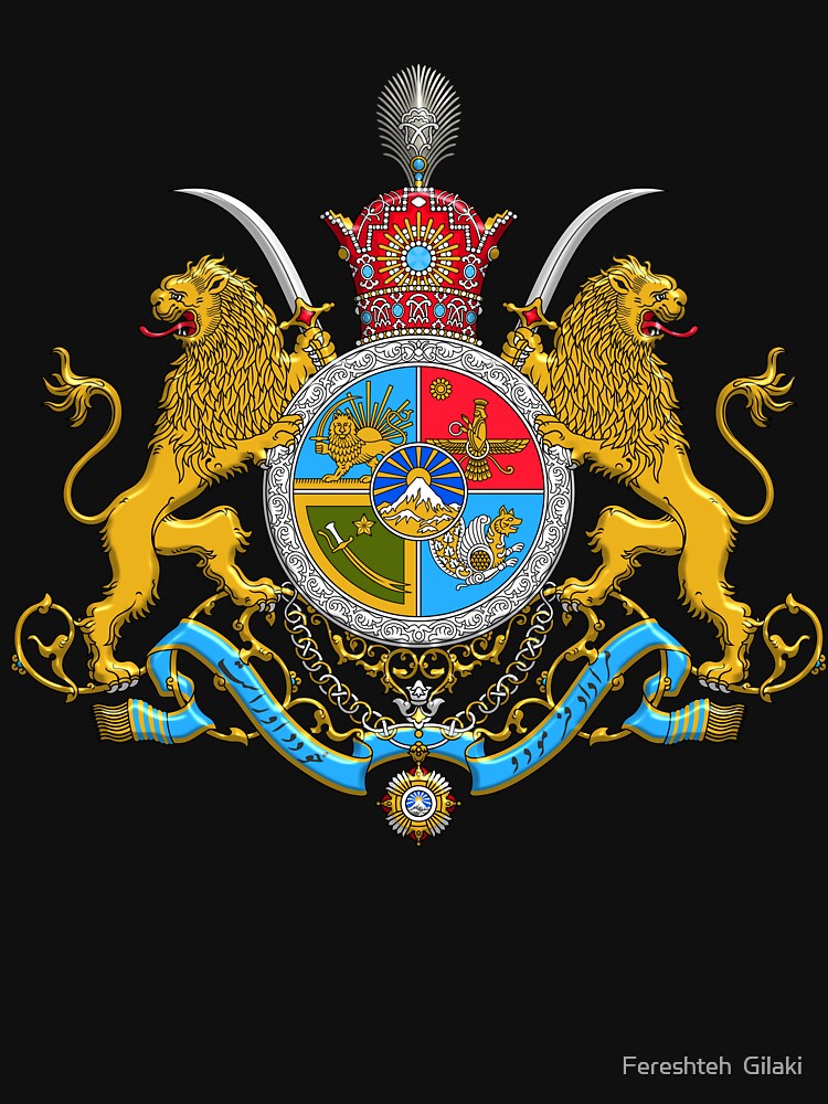 "Iranian Imperial Coat Of Arms Of Iran Pahlavi Dynasty Imperial Coat Of ...