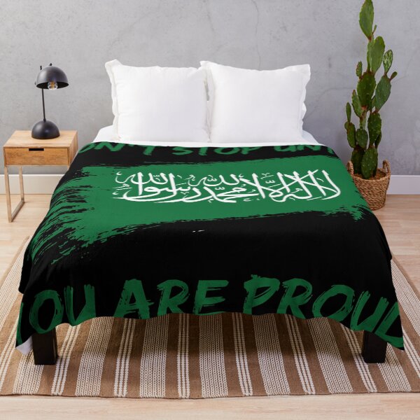 Item preview, Don't Stop Until You Are Proud Saudi arabia World Cup 2022 designed and sold by HJATA99.