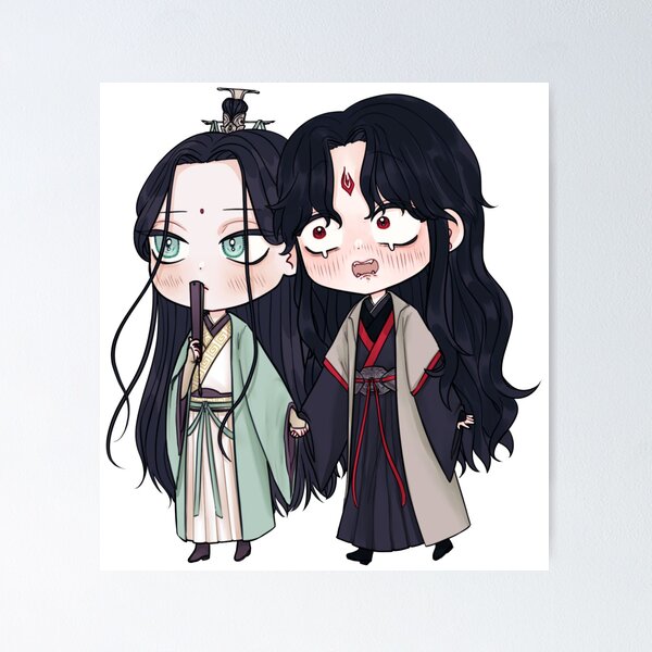 Bingqiu Posters for Sale | Redbubble