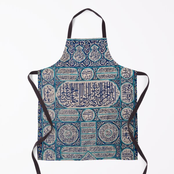 Item preview, Tegeltableau Calligraphy - Stichting Nationaal Museum van Wereldculturen designed and sold by moslem-pride.