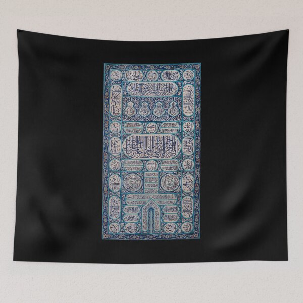 Item preview, Tegeltableau Calligraphy - Stichting Nationaal Museum van Wereldculturen designed and sold by moslem-pride.