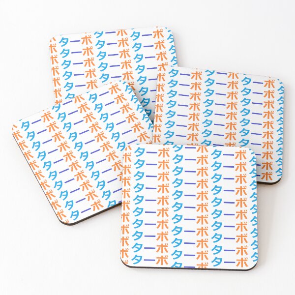 Item preview, TURBO Heritage colors! designed and sold by TristianDaCuna.