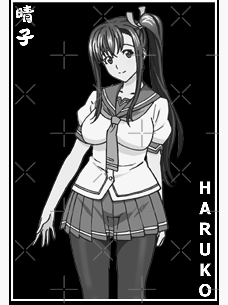 "Haruko Amaya 晴子 | Maken-Ki " Poster For Sale By B-love | Redbubble