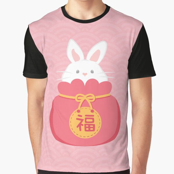 Item preview, Year of the Rabbit 2023 - Cute Lucky Bunny designed and sold by Lulupainting.
