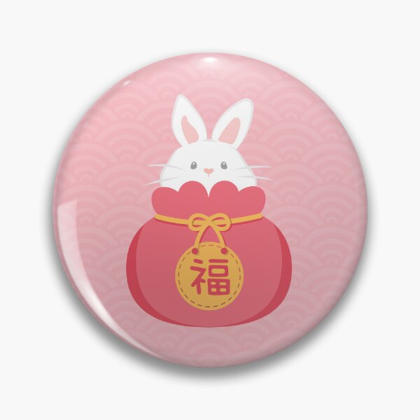 Item preview, Year of the Rabbit 2023 - Cute Lucky Bunny designed and sold by Lulupainting.