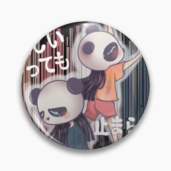 Item preview, happy sad panda designed and sold by annieshiro101.