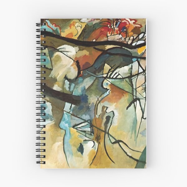 Item preview, Kandinsky | Composition 5, 1911 designed and sold by BossyCatHome.
