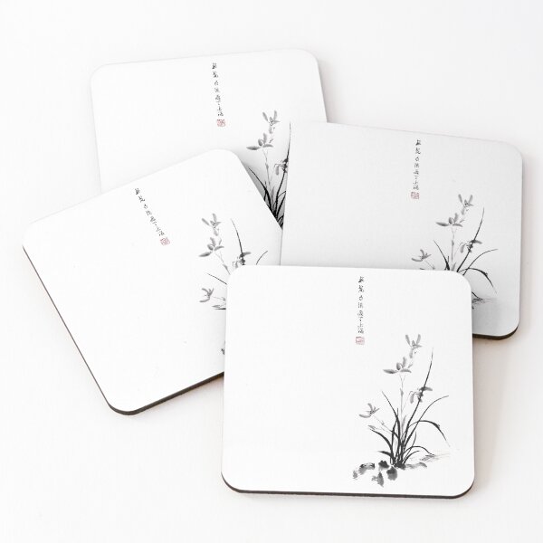 Item preview, Chinese Iris -bw designed and sold by Birgit Moldenhauer.