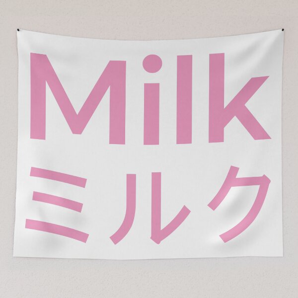 Item preview, Pink Milk designed and sold by Yanwun.