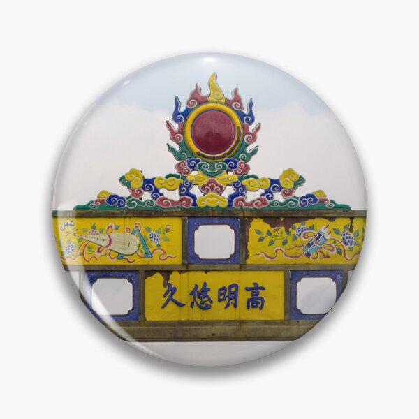 Item preview, Gateway to Thai Hoa Palace designed and sold by jojobob.