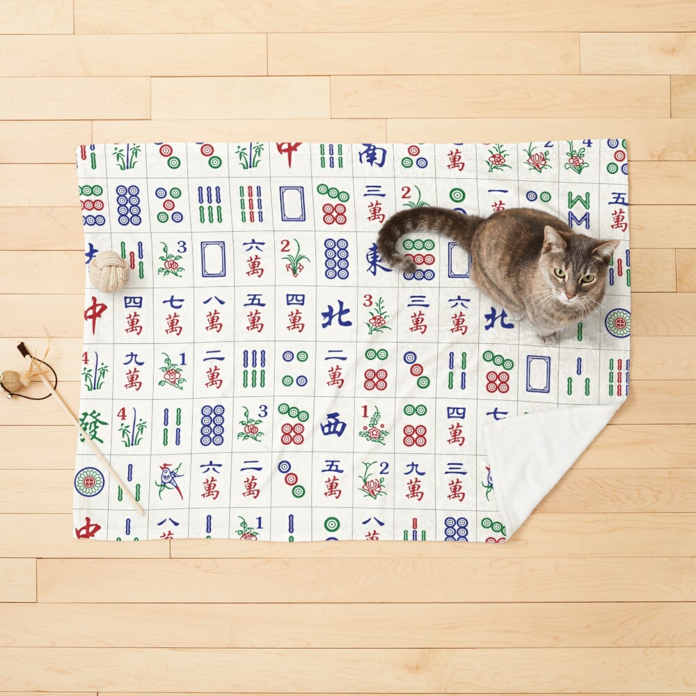 Maken poeder Vochtig Random Assorted Mahjong Game Tiles in a Flat Wall Pile. It's Mahjong Time!"  Pet Blanket for Sale by teeworthy | Redbubble