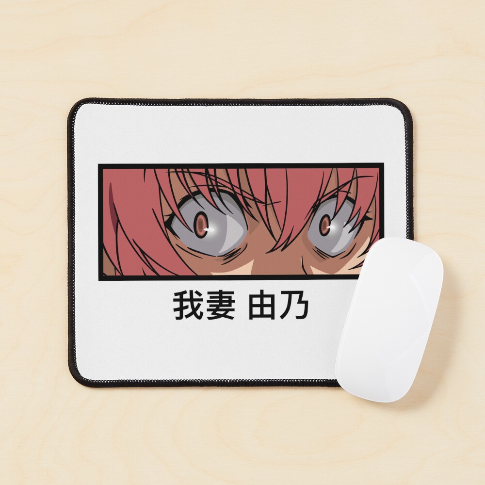 A Wide Variety of Future Diary Mirai Nikki Characters Desk & Mouse