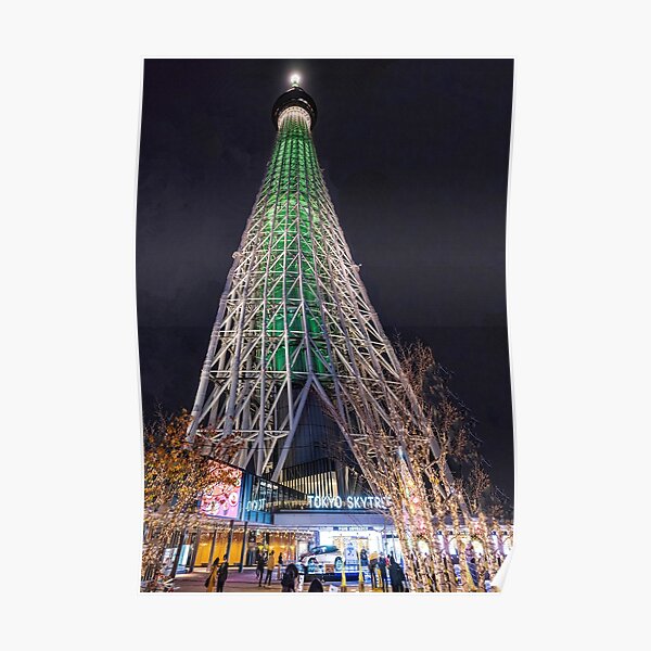 Tokyo Skytree Poster