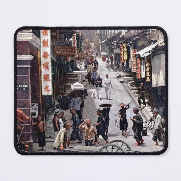 Item preview, Cochrane Street Hong Kong Central in 1900 designed and sold by Myōhō Print Co..