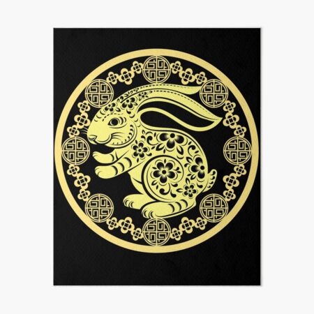 Lucky Money Red Envelope Red Pocket Rabbit Year Ingot Coin Art Board Print  for Sale by Ngan-Jasmine